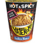 Yatekomo Hot Spicy